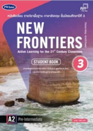New Frontiers – Student Book – 3
