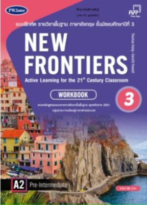 New Frontiers – Workbook – 3